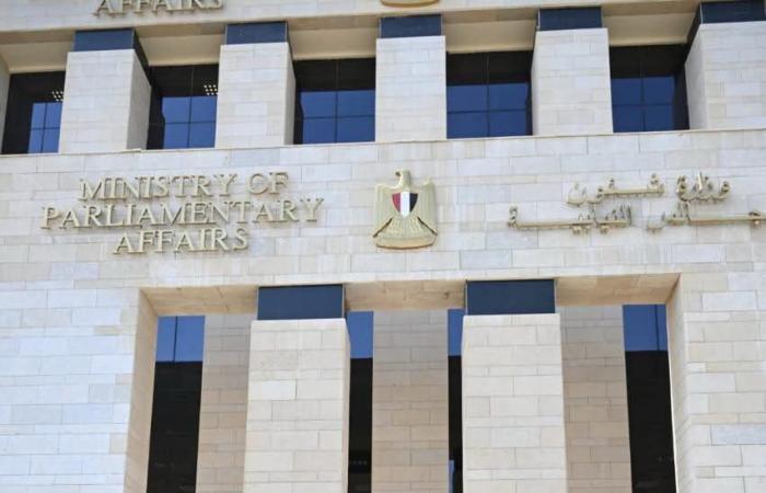 المستشار
      محمود
      فوزي
      خلال
      لقاء
      وزير
      الشباب
      وأعضاء
      كيانات
      شبابية:
      الدولة
      المصرية
      بقيادة
      الرئيس
      تولي
      اهتمامًا
      بالغًا
      بملف
      تمكين
      الشباب
      وتنمية
      مهاراتهم