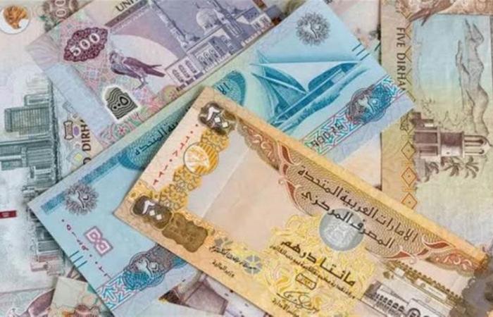 سعر
      الدرهم
      الإماراتي
      مقابل
      الجنيه
      المصري
      اليوم
      11
      أكتوبر
      2025
      في
      البنوك