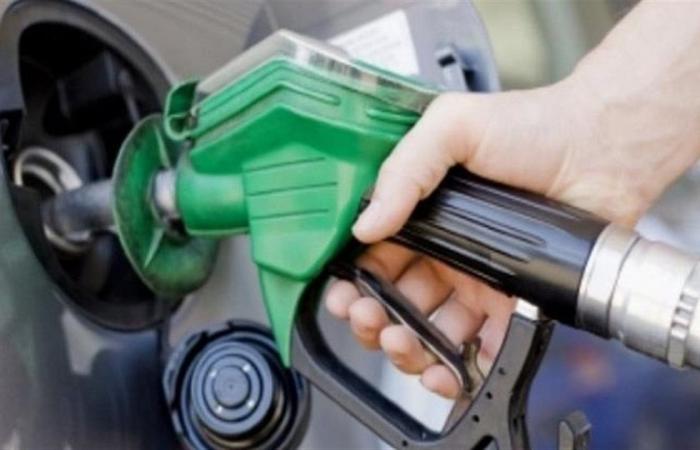 أسعار
      البنزين
      اليوم
      الثلاثاء
      21
      أكتوبر
      2025
      في
      مصر..
      آخر
      التحديثات