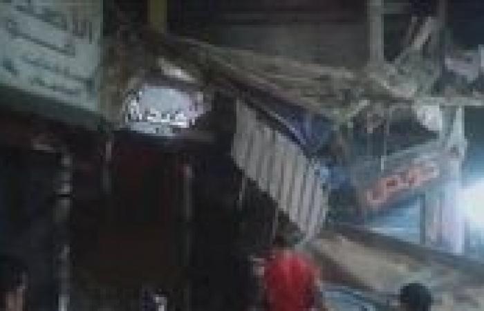 إصابة
      شخص
      إثر
      انهيار
      بلكونتين
      من
      عقار
      سكني
      في
      الشرقية