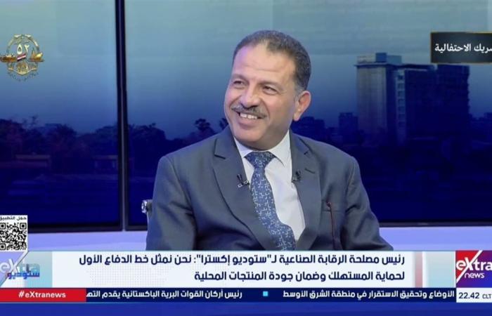 رئيس
      مصلحة
      الرقابة
      الصناعية:
      تعليمات
      واضحة
      بعدم
      إغلاق
      المصانع
      وإصلاح
      الأخطاء