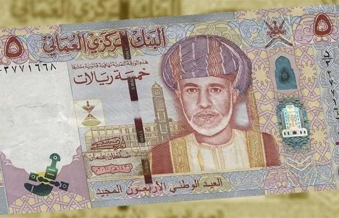 سعر
      الريال
      العُماني
      بالبنك
      الأهلي
      المصري
      وبنك
      مصر