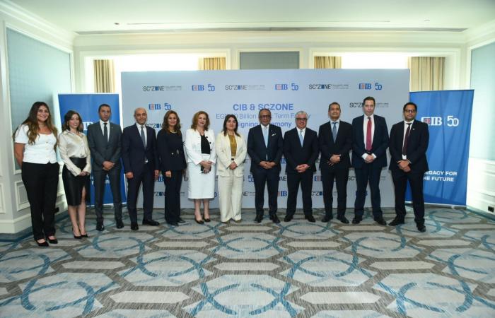 الهيئة
      الاقتصادية
      لقناة
      السويس
      تحصل
      على
      قرض
      بقيمة
      مليار
      جنيه
      من
      بنك
      CIB
