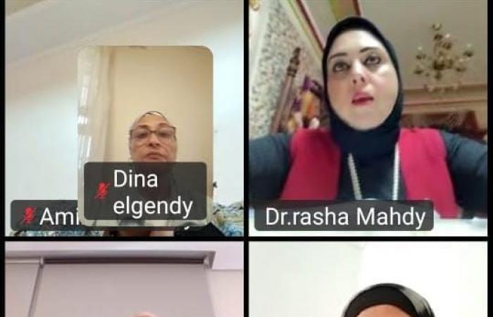 "المشاركة
      السياسية
      بالقومي
      للمرأة"
      تعقد
      لقاءً
      موسعًا
      استعدادًا
      لانتخابات
      مجلس
      النواب