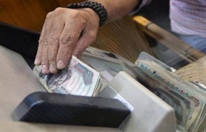 أفضل
      شهادات
      الادخار
      2025
      بعد
      خفض
      الفائدة..
      تعرف
      على
      أرباح
      استثمار
      100
      ألف
      جنيه