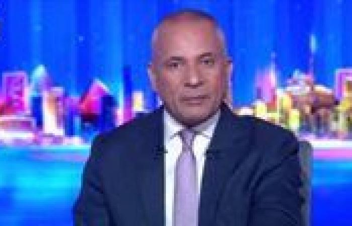 أحمد
      موسى:
      مصر
      منبع
      الحضارة
      ومصدر
      الإلهام
      الإنساني
      الأول