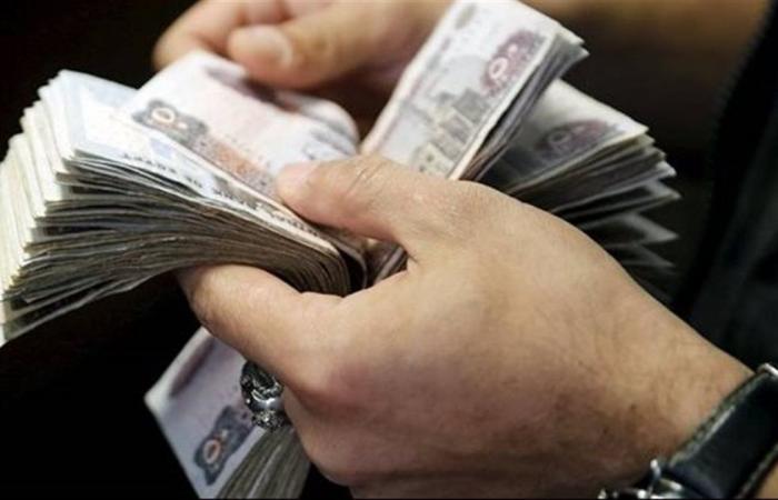كيفية
      شراء
      شهادة
      "يوماتي"
      من
      بنك
      مصر
      للمصريين
      والأجانب
      ومزايا
      العائد
      اليومي