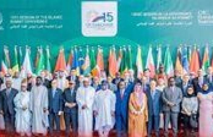 منظمة
      التعاون
      الإسلامي
      تدق
      ناقوس
      وتجدد
      مناشدتها
      للفرقاء
      السودانيين