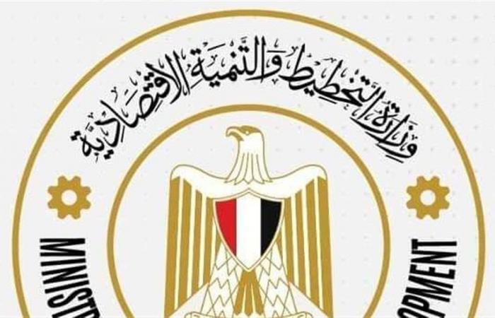 وزارة
      التخطيط:
      مصر
      تسير
      بخطى
      ثابتة
      نحو
      اقتصاد
      معرفى
      مبتكر
      ومستدام