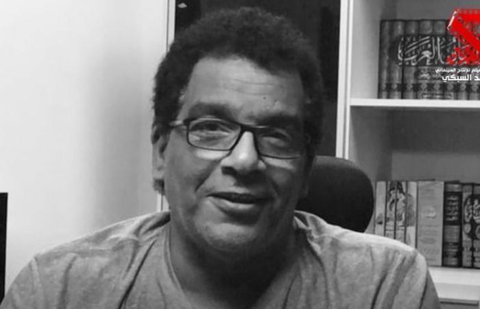 غدًا.. موعد ومكان جنازة السيناريست أحمد عبد الله