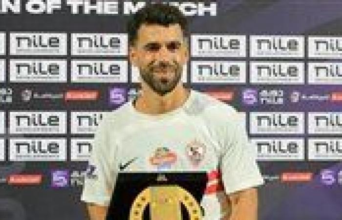 عبد الله السعيد: نسعي لحصد بطولة السوبر أمام الأهلي من أجل إسعاد جماهير الزمالك