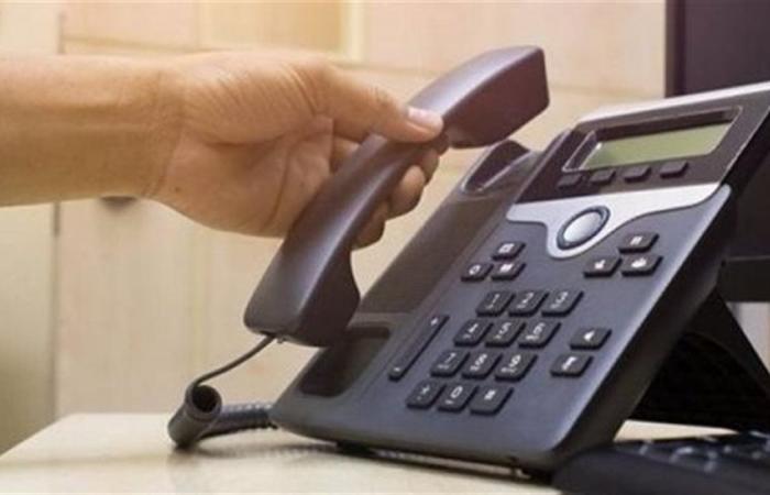 رابط مباشر للاستعلام عن فاتورة التليفون الأرضي نوفمبر 2025 أونلاين