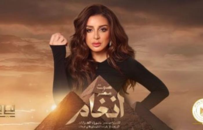 مشروع ليالي مصر.. تفاصيل وأسعار تذاكر حفل أنغام بأهرامات الجيزة ديسمبر المقبل