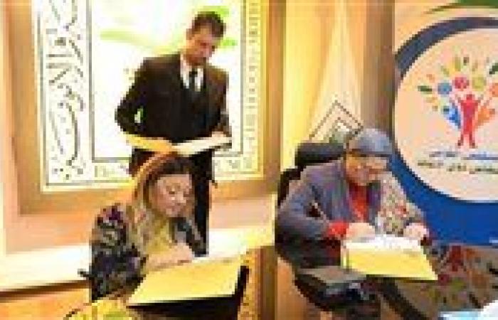 "القومي لذوي الإعاقة" يطلق حملة لمناهضة العنف ضد الأطفال من ذوي الإعاقة