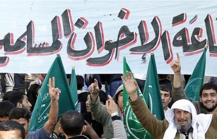 فوكس نيوز: ترامب يتحرك ضد جماعة الإخوان مع توسع التنظيم الإسلامي في الغرب