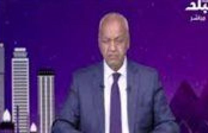 "الكلام ده ميطلعش من شخص مسؤول"..مصطفي بكري يرد على عمرو موسى بشأن الانتخابات