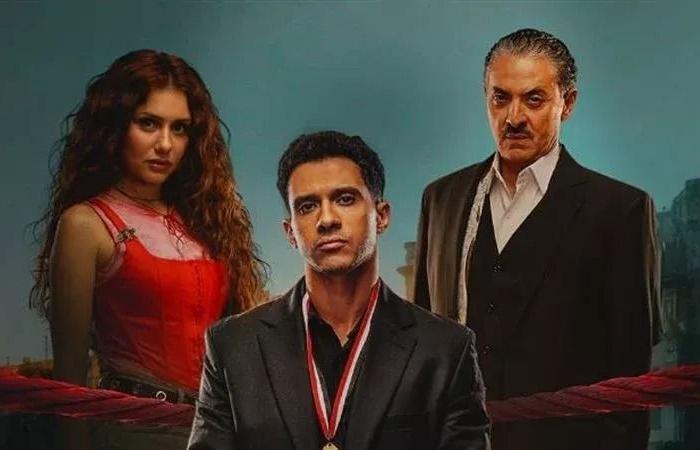 اعرف الآن.. مواعيد عرض مسلسل بطل العالم وعدد حلقاته