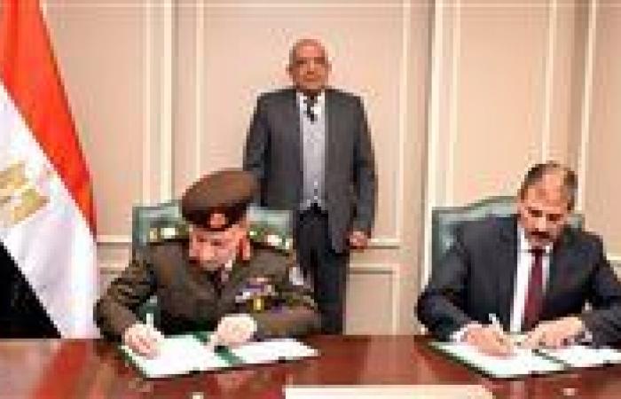 إدارة الإشارة للقوات المسلحة توقع بروتوكول تعاون مع وزارة الكهرباء والطاقة المتجددة.. تفاصيل