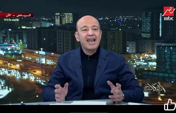 عمرو أديب يهاجم تصريحات حسام حسن عن المغرب: كنت سيء والوحيد اللي خارج بخناقة