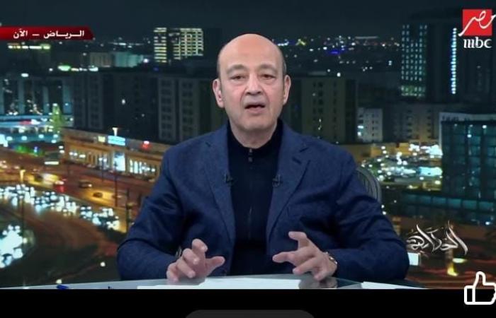 عمرو أديب يهاجم تصريحات حسام حسن عن المغرب: كنت سيء والوحيد اللي خارج بخناقة