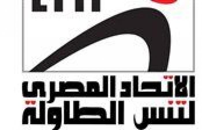 انطلاق بطولة الجمهورية الثانية للرواد والرائدات بالإسماعيلية