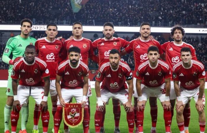 الأهلى يسعى لتخطى عقبة يانج أفريكانز.. غدا