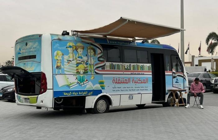 «مصر العامة» تشارك بـ5 مكتبات متنقلة: أنشطة ثقافية وورش فنية وجلسات حكى