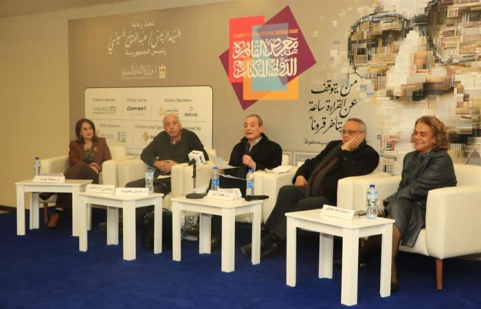 أدب نجيب محفوظ يعكس الهوية المصرية المركبة: نقاد في معرض الكتاب