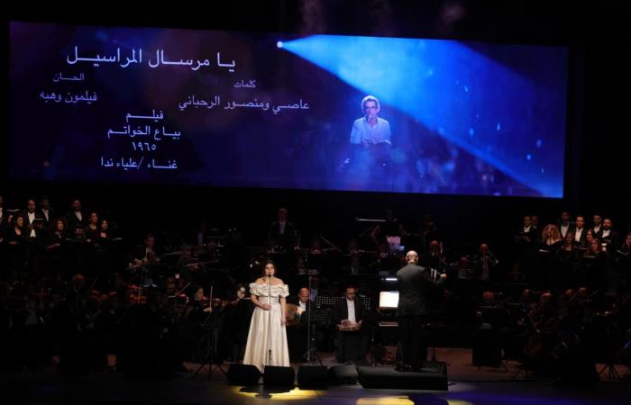 وزير الثقافة يشهد حفل مئوية يوسف شاهين ضمن فعاليات معرض القاهرة الدولى للكتاب