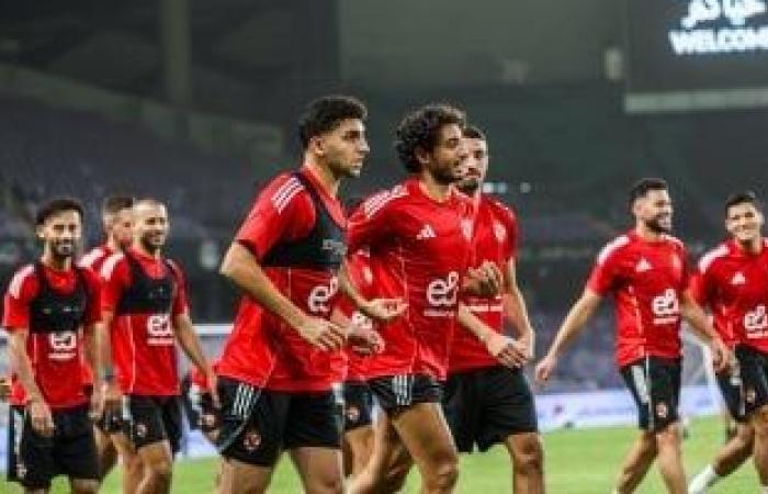 القنوات الناقلة لمباراة الأهلى ويانج أفريكانز التنزانى فى دوري أبطال إفريقيا