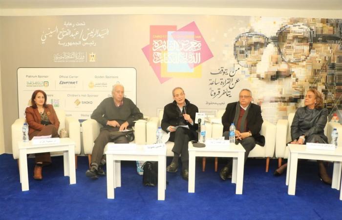 أدب نجيب محفوظ يعكس الهوية المصرية المركبة: نقاد في معرض الكتاب