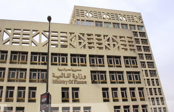 الحكومة تُعلن إصلاحات مالية ونقدية لتعزيز استقرار الاقتصاد الكلي