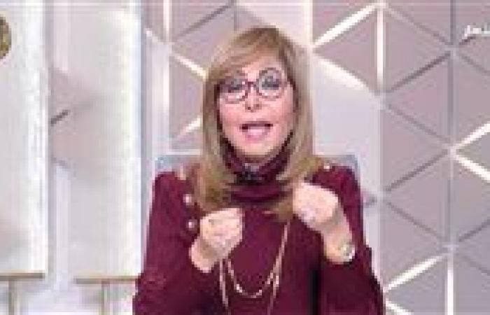 لميس الحديدي تنتقد منع السيدات من الإقامة بالفنادق