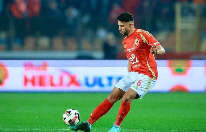 الأهلي يكشف حقيقة تلقي عروض من كريستال بالاس للتعاقد مع ياسر إبراهيم
