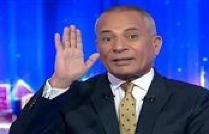 أحمد موسى: حزب الوفد يجب أن يقود المعارضة المصرية ويعزز الحياة الحزبية الحقيقية