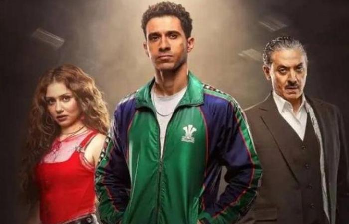 مشاهدة مسلسل بطل العالم الحلقة 8 .. منى هلا تطلب الطلاق من عصام عمر