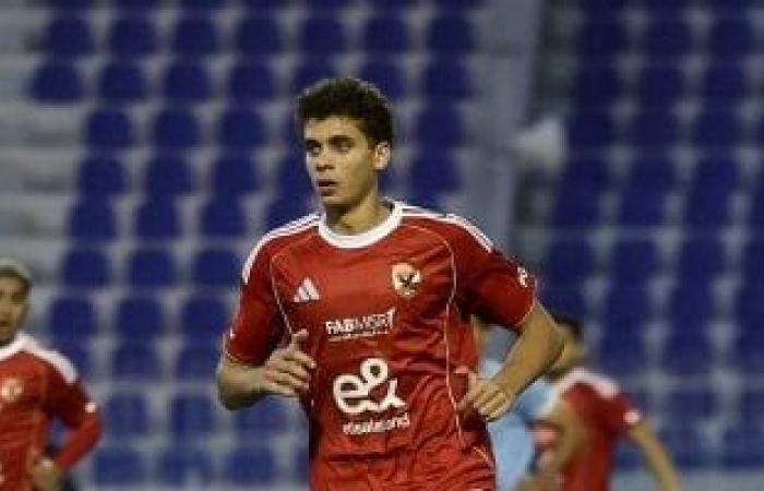 موعد إعلان برشلونة عن صفقة حمزة عبد الكريم