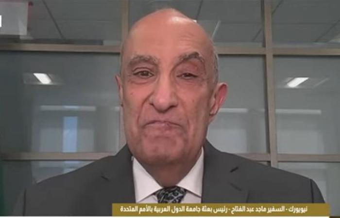 ماجد عبدالفتاح: لا مبرر لعرقلة إسرائيل تنفيذ المرحلة الثانية من اتفاق غزة