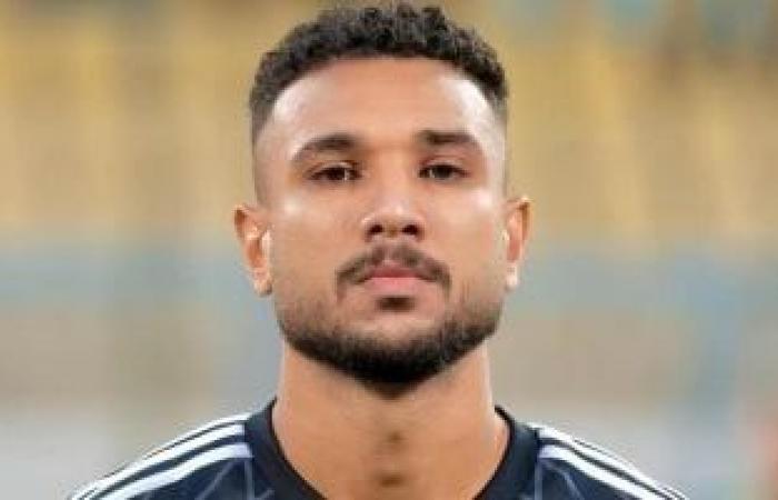 7 أخبار رياضية لا تفوتك اليوم الخميس 29-1-2026