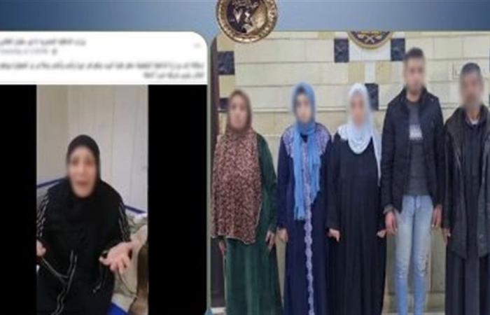 كشف ملابسات استغاثة سيدة بتعرضها وأسرتها لاعتداء بمادة حارقة في الشرقية