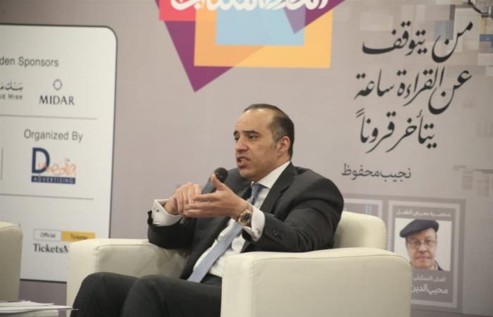 فوزي: الدستور هو الوثيقة الأسمى لتنظم السلطات وضمان حقوق المواطنين