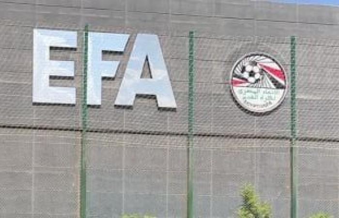 اتحاد الكرة ينعي شقيقة رئيس سيراميكا ويواسي عضو المجلس طارق أبو العينين