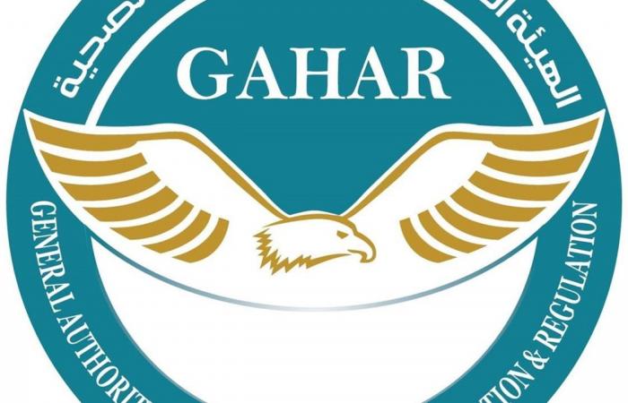 تجديد اعتماد وحدة طب أسرة أبيس الرابعة أول منشأة معتمدة بمبادرة "حياة كريمة" على مستوى الجمهورية