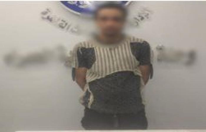 بعد نشر الاستغاثة.. حبس شخص لسرقته منزل سيدة بالمنوفية