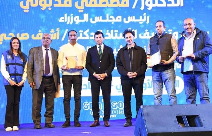وزير الرياضة يشهد الاحتفالية السنوية لاتحاد YLY "شباب يدير شباب"