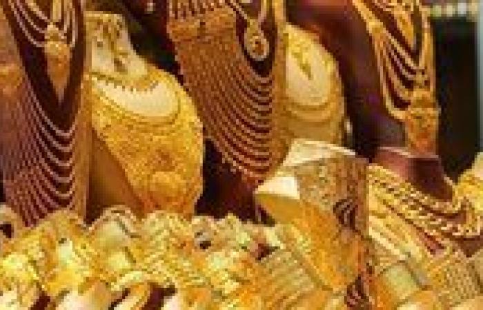 مفاجأة سعر الذهب اليوم في مصر.. أرقام غير متوقعة وعيار 21 يواصل التحرك