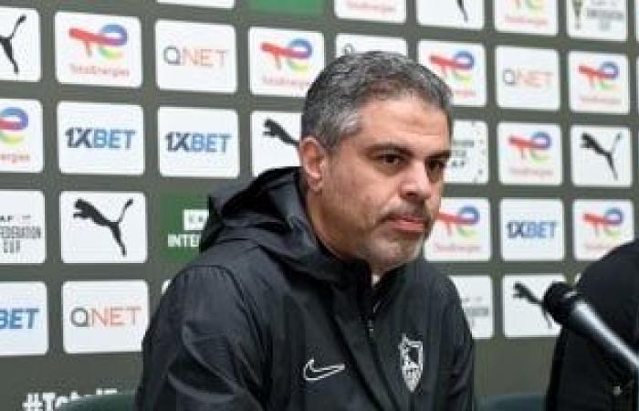 معتمد جمال: حققنا هدفنا أمام المصري وصدارة المجموعة مستحقة بفضل الجماهير واللاعبين