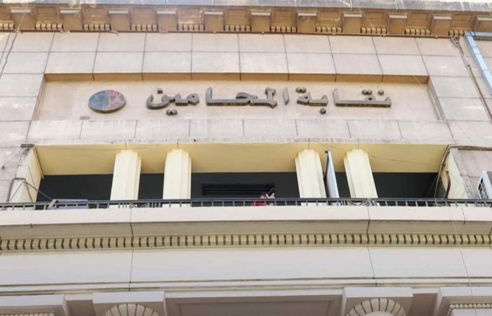 غدا.. النقابة العامة للمحامين تبدأ إجراءات تسليم المجالس المنتخبة