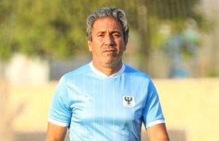 نبيل الكوكى يستعين بفاركو لاستكشاف زد قبل مواجهة المصرى فى الدورى