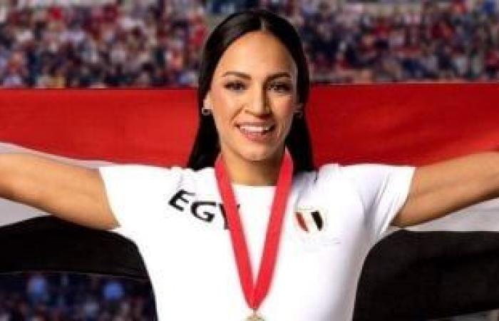 بسنت حميدة تحطم الرقم المصرى بملتقى أوسترافا بالتشيك